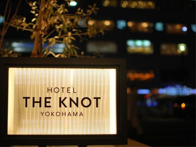 Hotel The Knot Yokohama Yokohama  Bagian luar foto